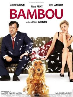  BAMBOU